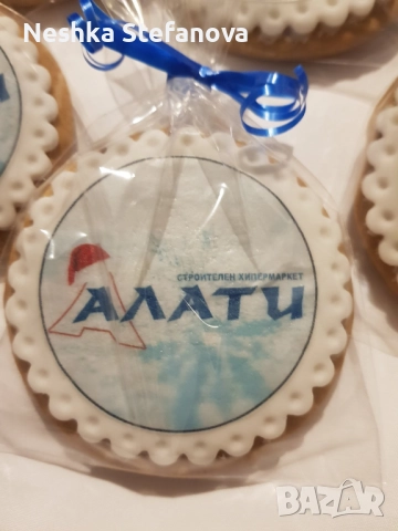 Домашно приготвени меденки с принт за всеки повод, снимка 13 - Домашни продукти - 51843071