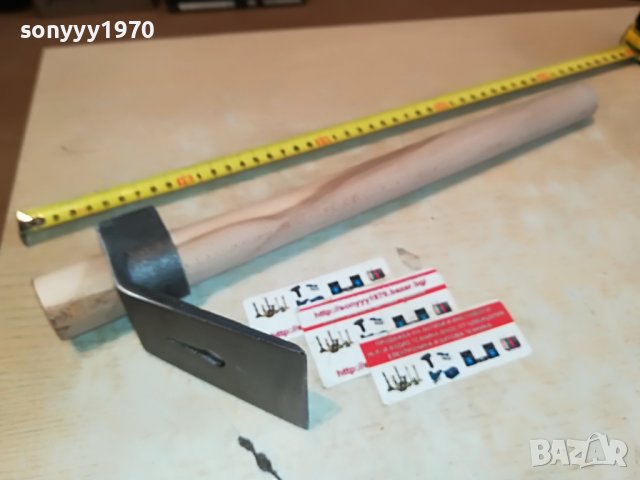 SOMA PROFESSIONAL-ТЕСЛА С ДРЪЖКА 2411221844, снимка 12 - Други инструменти - 38787076