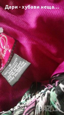 Дамски топ/туника в свежи цветове🍀❤S,M,M/L❤🍀арт.4355, снимка 6 - Корсети, бюстиета, топове - 37180197