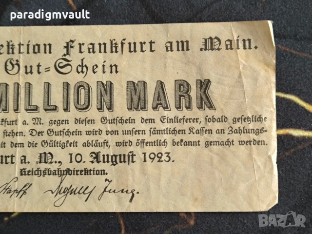 Райх банкнота - Германия - 1 000 000 марки | 1923г., снимка 4 - Нумизматика и бонистика - 53940245