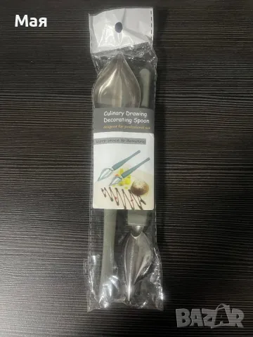 9 лева нов комплект за декорация на сладкиши