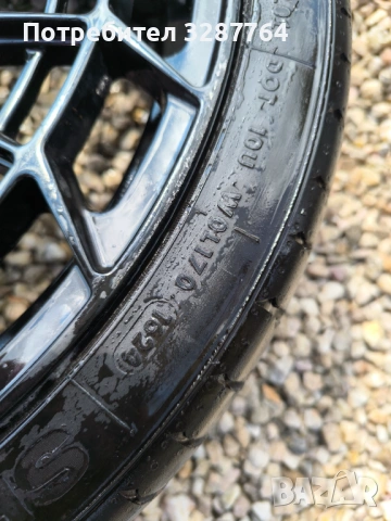 Джанти с гуми за Мерцедес 255/35/22, снимка 4 - Гуми и джанти - 54172572