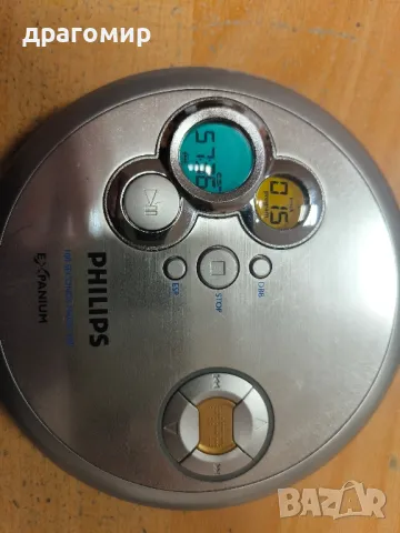 PHILIPS EXPANIUM, снимка 9 - Декове - 48793338