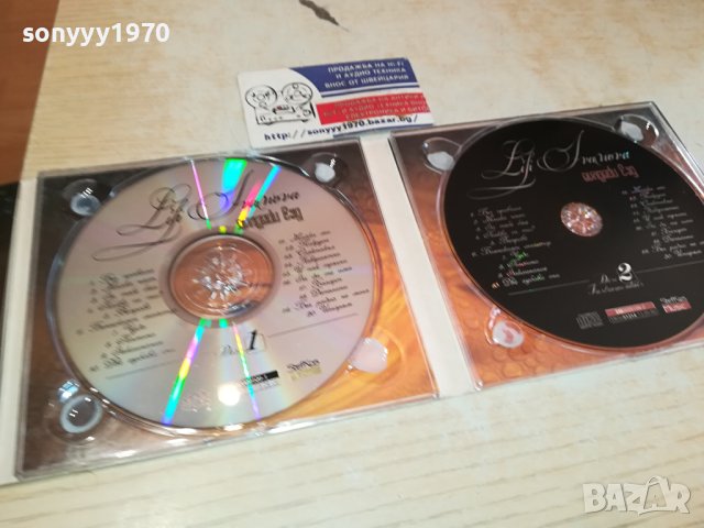 ЛИЛИ ИВАНОВА 2бр ЦД-ТА 2510231402, снимка 13 - CD дискове - 42715990