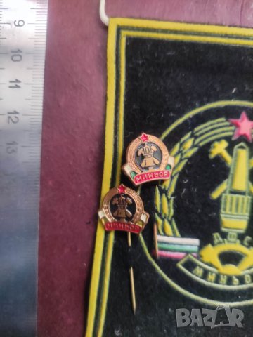 Продавам стари футболни флагчета и значки 1, снимка 5 - Колекции - 44366506