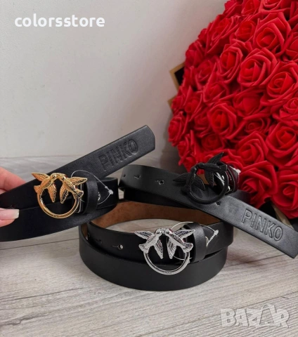Дамски колан Пинко/IM42n
