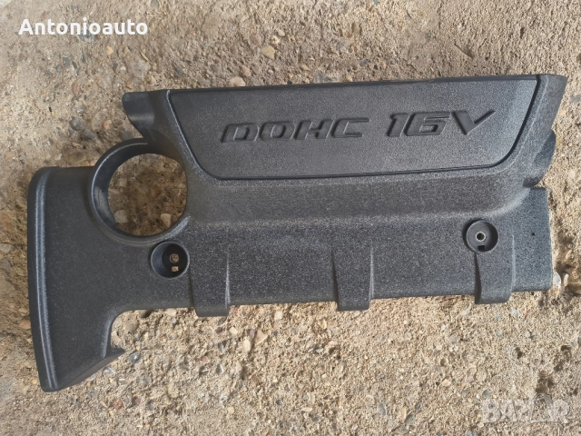 Кора за двигател Киа Хюндай kia sportage hyundai tucson, снимка 2 - Части - 51662977