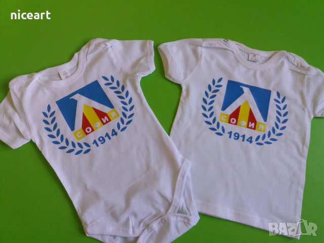 Бебешки артикули с емблема на Левски , снимка 16 - Шапки, шалове и ръкавици - 38103496