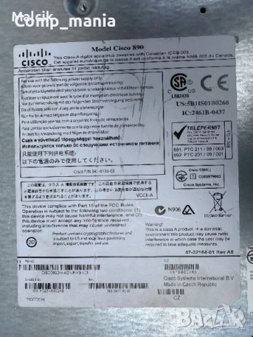 Гигабитов профи рутер Cisco 892-W, снимка 8 - Рутери - 51984357
