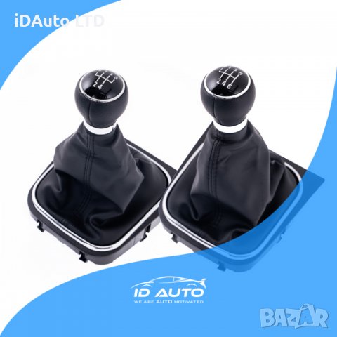 Топка с маншон за Vw Golf 5, 6, голф скоростен лост, 1.9tdi, audi