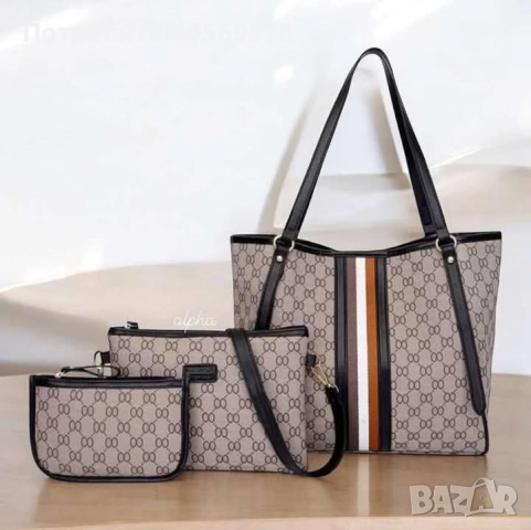 Елегантен комплект дамски чанти 3 в 1 на промоционална цена 