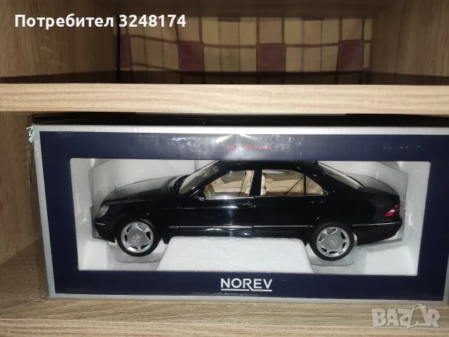 Mercedes Benz S 600, снимка 2 - Колекции - 55890207