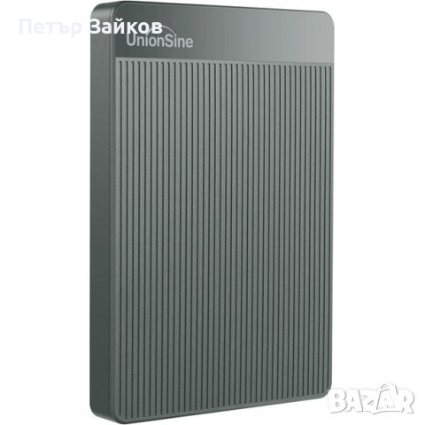 UnionSine 500GB ултра тънък преносим външен твърд диск USB3.0 HDD