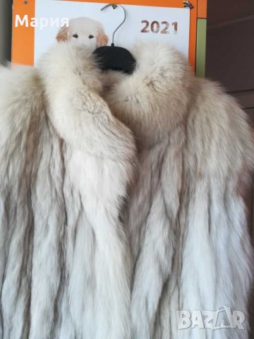 Топъл пухкав елек с богат косъм от Сибирска Лисица 