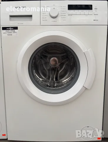 Пералня Siemens IQ100 WM14B222 6кг