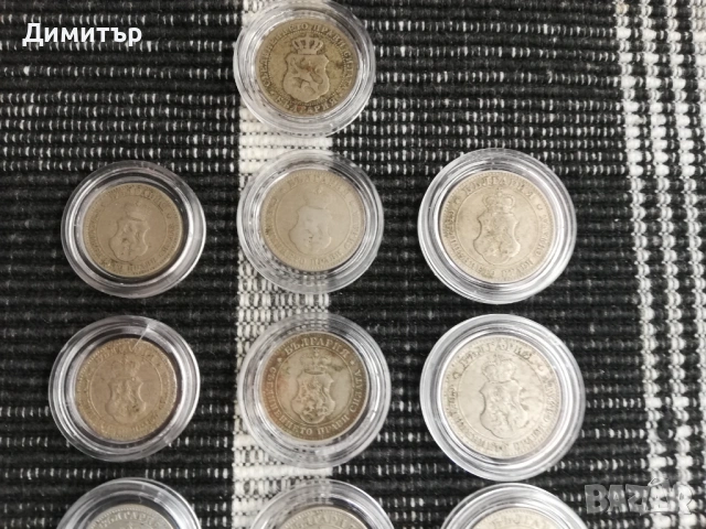 Лот монети "Царство България 1881-1943", снимка 4 - Нумизматика и бонистика - 53562229