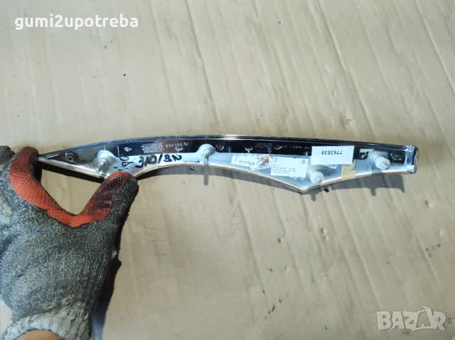 Декоративна Лайсна Задна Дясна Врата Mercedes E class W211 V6 Tmodel, снимка 4 - Аксесоари и консумативи - 47454669