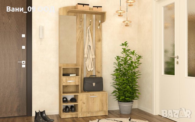 Портманто с огледало, закачалка и шкаф за обувки