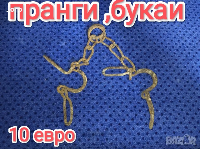 соц старинни вещи, снимка 6 - Антикварни и старинни предмети - 56138177