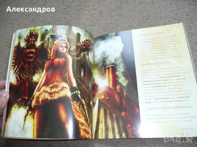 Steampunk: Fantasy Art, Fashion, Fiction & The Movies (Gothic Dreams), снимка 6 - Енциклопедии, справочници - 42212455