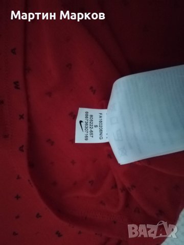 Nike Air Max Pocket Tee Men's, снимка 6 - Тениски - 37962711