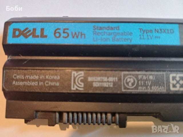 Батерия за лаптоп DELL, снимка 2 - Батерии за лаптопи - 53281011