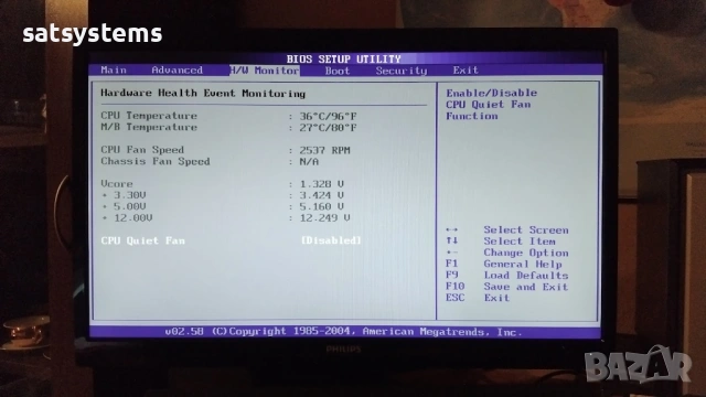 Дънна платка ASRock 775i945GZ Socket 775 CPU+FAN+RAM, снимка 12 - Дънни платки - 54001643