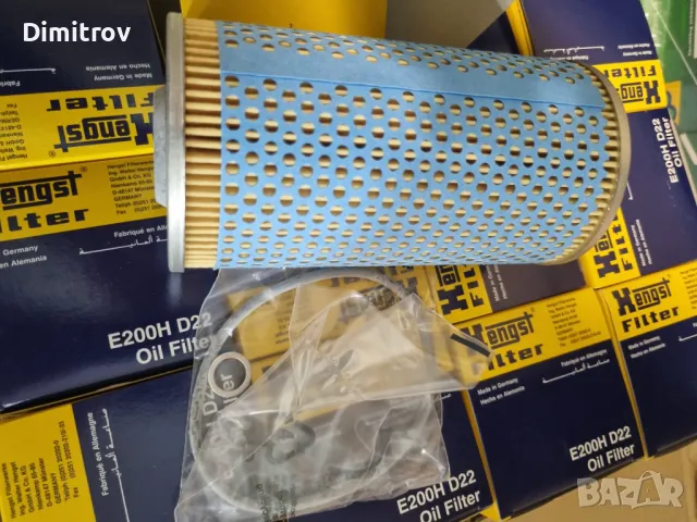 Маслен филтър за BMW E31 / E32 / E34