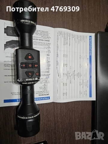 Продавам термоприцел Mars LT 160, снимка 3 - Оборудване и аксесоари за оръжия - 53880363