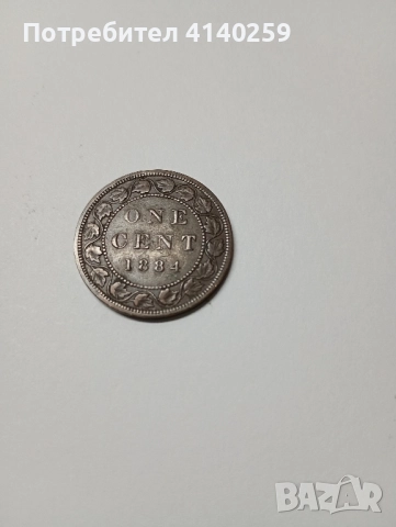 КАНАДА МОНЕТА 1 ЦЕНТ 1884 г , снимка 3 - Нумизматика и бонистика - 52397151