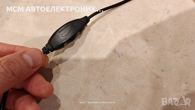 ЧИСТО НОВИ СЛУШАЛКИ - БЕЗ КУТИЯ СА!, снимка 9 - Слушалки и портативни колонки - 52795641