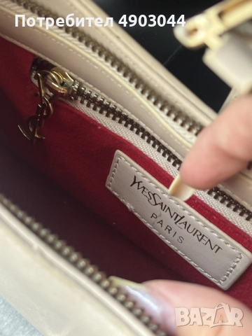 YSL бежова чанта, снимка 4 - Чанти - 56140662