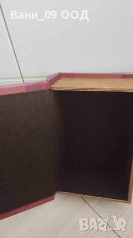 Кутия за съхранение под формата на книга , снимка 5 - Декорация за дома - 42864659