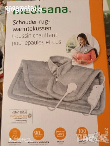 електрическа възглавница немска, НОВА MEDISANA, снимка 6 - Други - 43151903