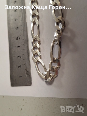Сребърен Синджир - 70,08гр., снимка 2 - Колиета, медальони, синджири - 54132451