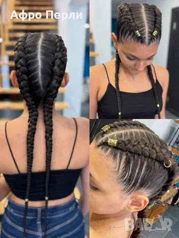 🩵Боксьорски Плитки❤️ Box braids Детски прически Опашки Бохо Туистъри Ариел Къдрици Афро Канекалон 
