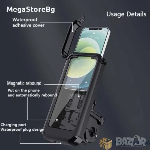 Поставка стойка за телефон за велосипед РA310, снимка 3 - Аксесоари за велосипеди - 47349533