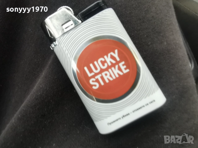 LUCKY STRIKE-НОВА ЗАПАЛКА ЗА КОЛЕКЦИЯ 1812251649, снимка 7 - Колекции - 52839175