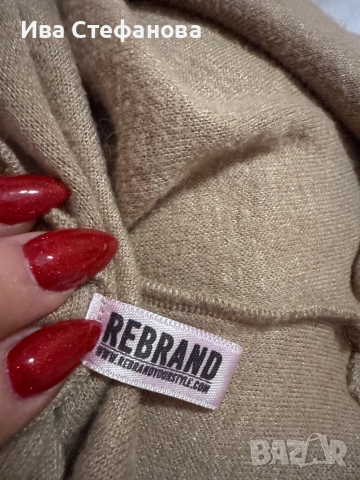 Дълга еластична  миди midi дължина елегантна бежова еластична рокля rebrand Rebrand , снимка 2 - Рокли - 52515817