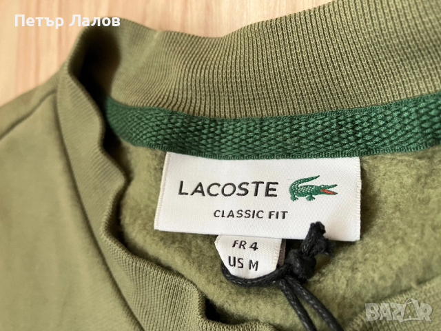 Нова Lactose мъжка блуза М размер, снимка 5 - Блузи - 53175289