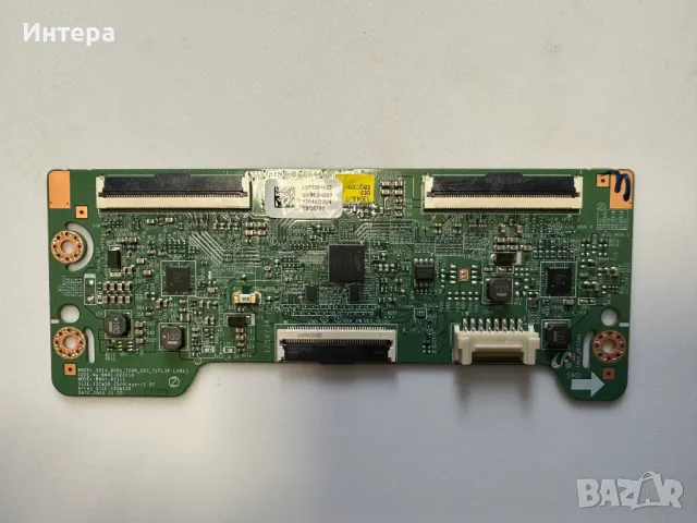 Main board BN41-02098​ от Samsung UE32H5030AW, снимка 3 - Части и Платки - 48978196