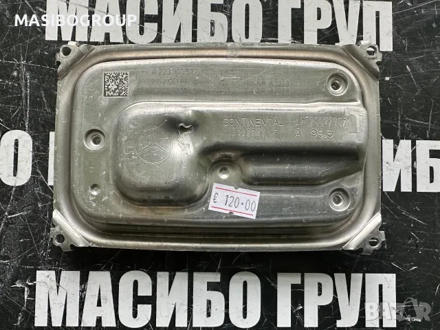 Баласт Led модул платка за фар за Mercedes A2239005120 A2139002634