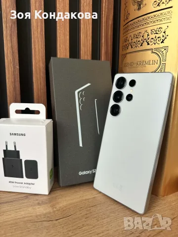 Samsung S25 Ultra 512GB Titanium Gray