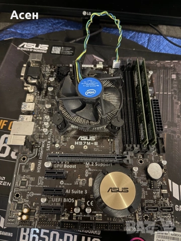 Дънна платка  Asus H97M-E 1150 и процесор  Intel Core i5-4440