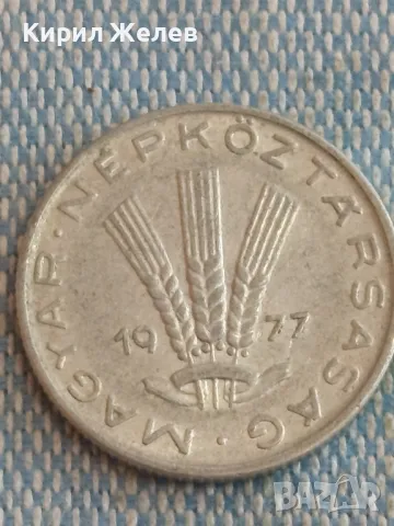 Четири монети от цял свят АВСТРИЯ, УНГАРИЯ ГДР редки за КОЛЕКЦИЯ 44803, снимка 5 - Нумизматика и бонистика - 48555470