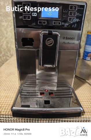Saeco HD8927 Pico Baristo , снимка 3 - Кафемашини - 54249296