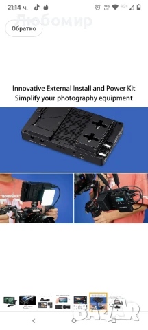 монитор Feelworld FW568S 6″ IPS On-Camera Monitor , снимка 4 - Камери - 51221315