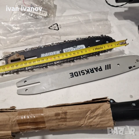 Верига Дъски нови, снимка 9 - Градинска техника - 51195862