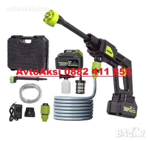 Преносима акумулаторна водоструйка 300W-2364