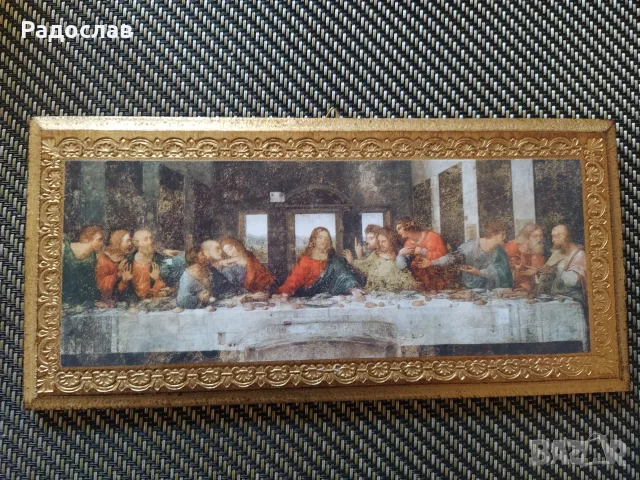 италиански сувенир картина Тайната вечеря 
